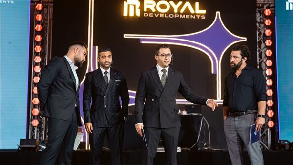 رويال للتطوير العقاري تطلق «نجم» أحدث مشروعاتها باستثمارات تتجاوز 6 مليارات جنيه