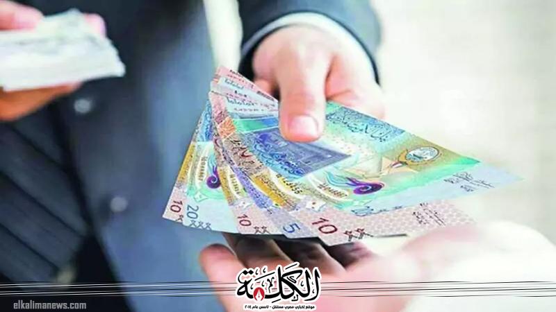 أسعار الدينار الكويتى في مصر اليوم السبت | اقتصاد وتكنولوجيا | بوابة الكلمة
