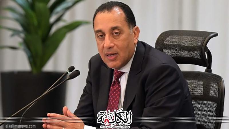 رئيس الوزراء: المتحف المصري الكبير لن يكون مُجرد مقصدٍ ومزارٍ أثري يُنافس نظائره في العالم أجمع | أخبار وتقارير | بوابة الكلمة