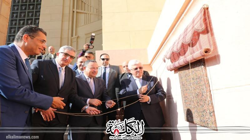 وزير التعليم العالي ورئيس جامعة الإسكندرية يفتتحان المرحلة الأولى من مشروع ترميم ورفع كفاءة مباني كلية الهندسة | أخبار وتقارير | بوابة الكلمة