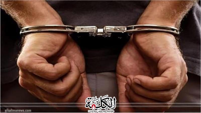 الداخلية تكشف ملابسات واقعة التعدي على مسن السويس وضبط الجناة | حوادث وقضايا | بوابة الكلمة