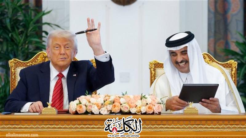 ترامب يعلن من الدوحة: قطر حليف عظيم للولايات المتحدة الأمريكية | أخبار وتقارير | بوابة الكلمة