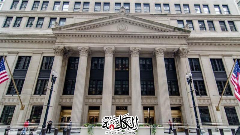 العالم يترقب قرار الفيدرالي الأمريكي بشأن سعر الفائدة.. تفاصيل | اقتصاد وتكنولوجيا | بوابة الكلمة