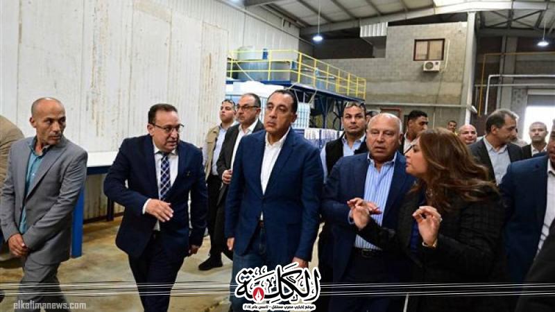 رئيس الوزراء يفتتح مصنع ”سيناي للمستلزمات الطبية”   لتوطين صناعة القفازات الطبية | أخبار وتقارير | بوابة الكلمة
