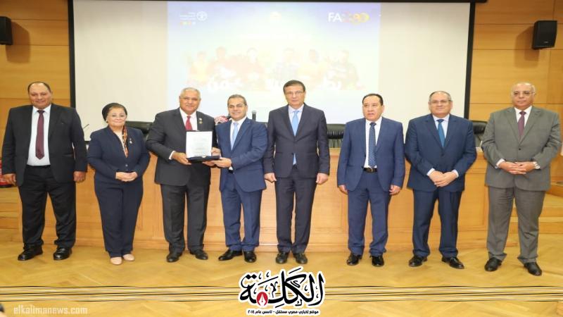 ”الزراعة” و”الفاو” تحتفلان بيوم الأغذية العالمي تحت شعار: ”يداً بيد من أجل غذاء أفضل ومستقبل أفضل” | بوابة الكلمة