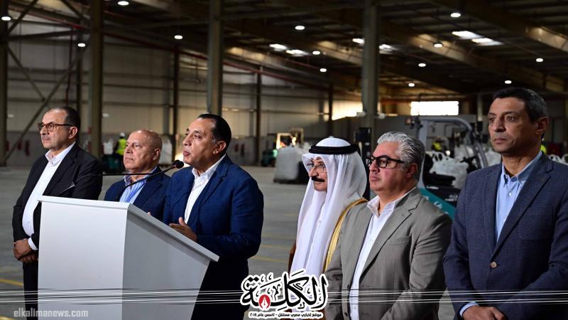 مدبولي: بدون مشروعات البنية الأساسية لم تستطيع المنطقة الاقتصادية جذب استثمار خارجي بـ 11 مليار دولار | أخبار وتقارير | بوابة الكلمة