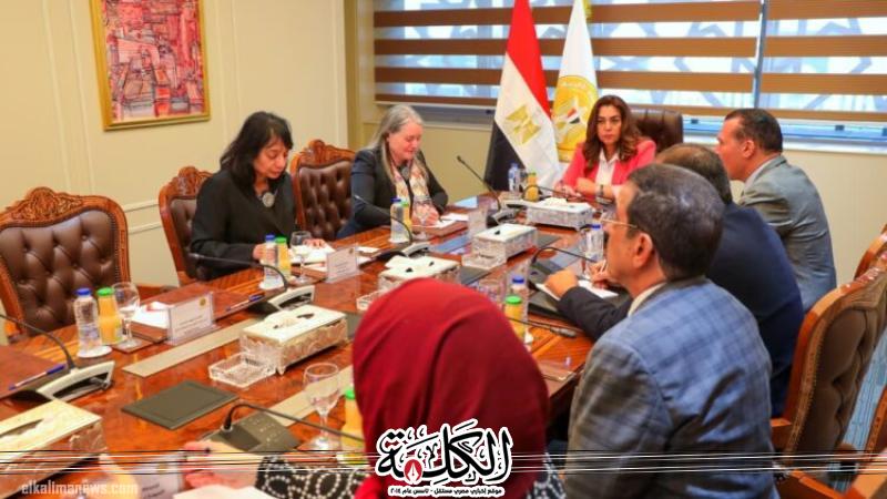 وزيرة التنمية المحلية تبحث نتائج برنامج التنمية المحلية بصعيد مصر مع لجنة التقييم المستقل للبنك الدولي | أخبار وتقارير | بوابة الكلمة