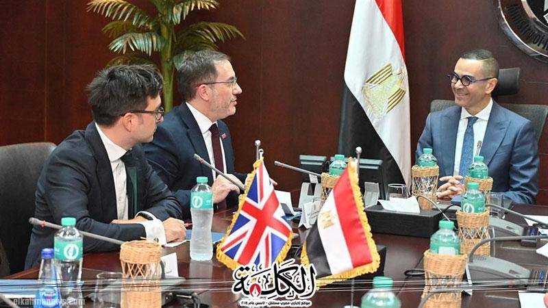 وزير الاستثمار يبحث مع السفير البريطاني بالقاهرة سبل دعم الشراكة الاقتصادية | اقتصاد وتكنولوجيا | بوابة الكلمة