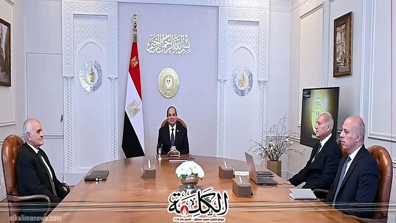 الرئيس السيسى يلتقى رئيس صندوق تكريم شهداء ومصابى العمليات الحربية والإرهابية | أخبار وتقارير | بوابة الكلمة