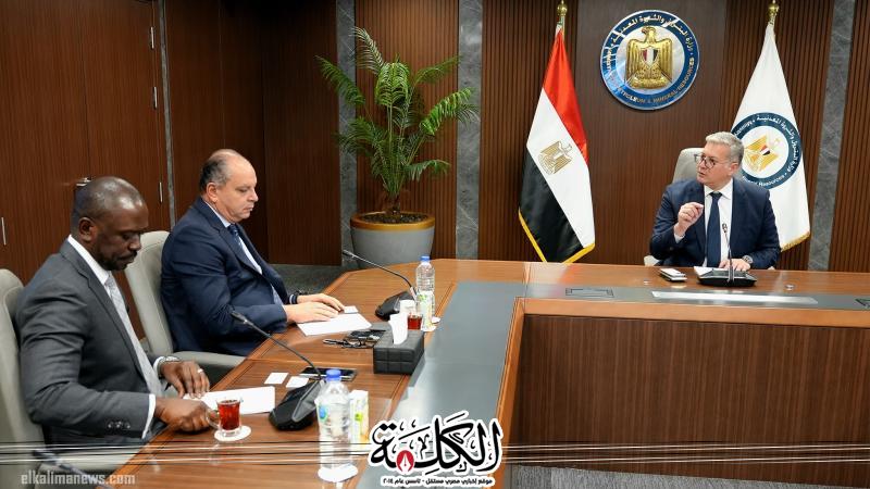 وزير البترول والثروة المعدنية يبحث تعزيز التعاون مع مؤسسة التمويل الأفريقية | اقتصاد وتكنولوجيا | بوابة الكلمة