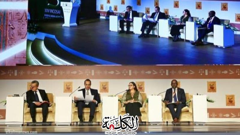 المركزي للمحاسبات يعقد جلسة نقاشية بعنوان ”مكافحة الفساد وغسل الأموال .. الأبعاد القانونية والمؤسسية والدولية” | أخبار وتقارير | بوابة الكلمة