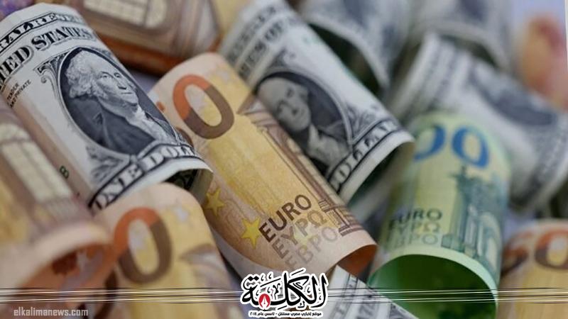 أسعار العملات في مصر اليوم الاربعاء | اقتصاد وتكنولوجيا | بوابة الكلمة