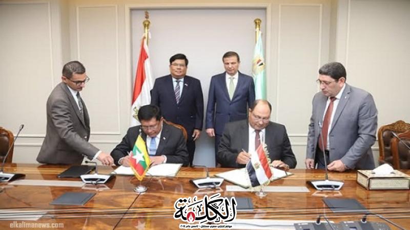 وزير الزراعة يشهد توقيع مذكرة تفاهم لتبادل الخبرات والتكنولوجيا الحديثة مع دولة ميانمار | أخبار وتقارير | بوابة الكلمة