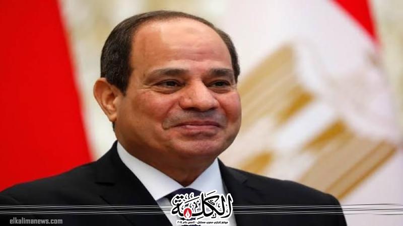 الرئيس السيسى يهنئ رئيسى تركيا والنمسا بذكرى العيد القومى | أخبار وتقارير | بوابة الكلمة