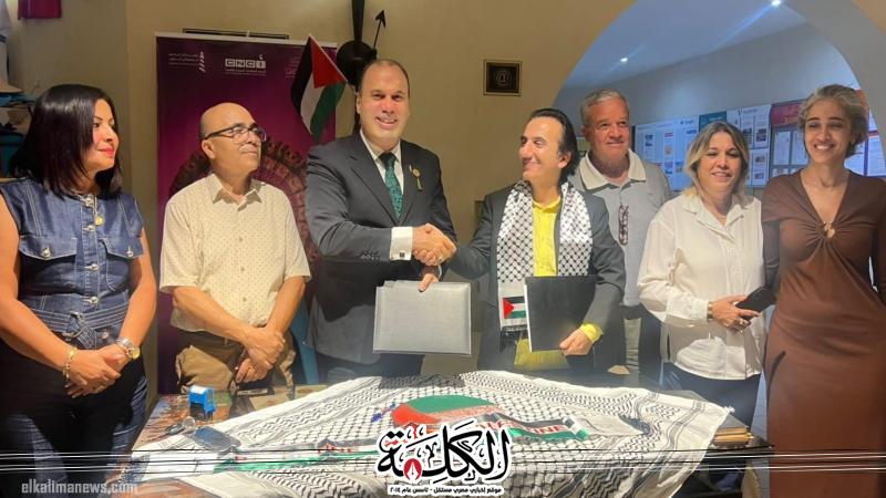 فلسطين حاضرة في الدورة 26 من مهرجان روتردام للفيلم العربي مع ”سيدة الأرض” | أخبار وتقارير | بوابة الكلمة