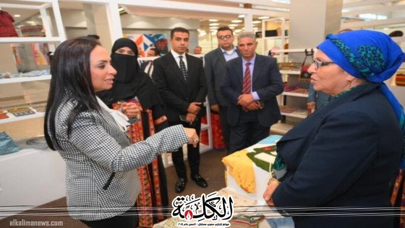 وزيرة التضامن تتفقد جناح معرض ”ديارنا للحرف اليدوية والتراثية” بمطار شرم الشيخ الدولي | أخبار وتقارير | بوابة الكلمة