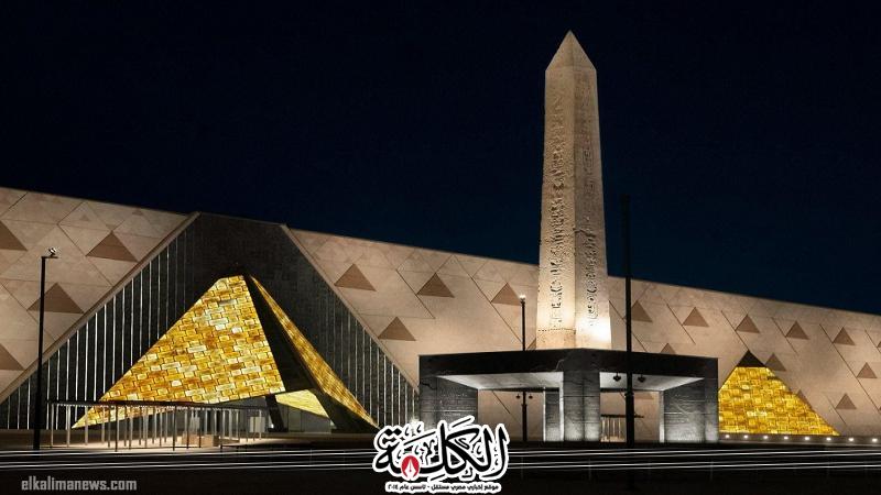 الحكومة ترد على شائعات غلق الطرق لافتتاح المتحف المصري الكبير | أخبار وتقارير | بوابة الكلمة