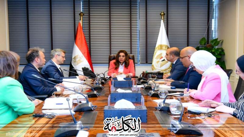 وزيرة التنمية تلتقي مدير برنامج قطاع الأعمال والتحول الأخضر بالوكالة الالمانية للتعاون الدولي (جي اي زد) مصر | أخبار وتقارير | بوابة الكلمة