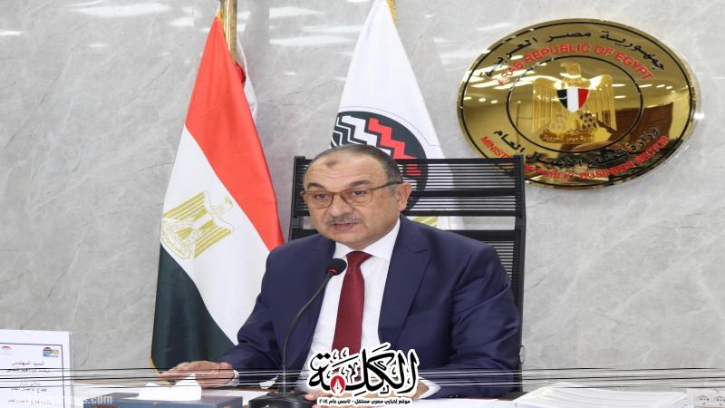 وزير قطاع الأعمال يترأس عمومية القابضة للصناعات المعدنية لاعتماد نتائج أعمال العام المالي 2024-2025 | اقتصاد وتكنولوجيا | بوابة الكلمة