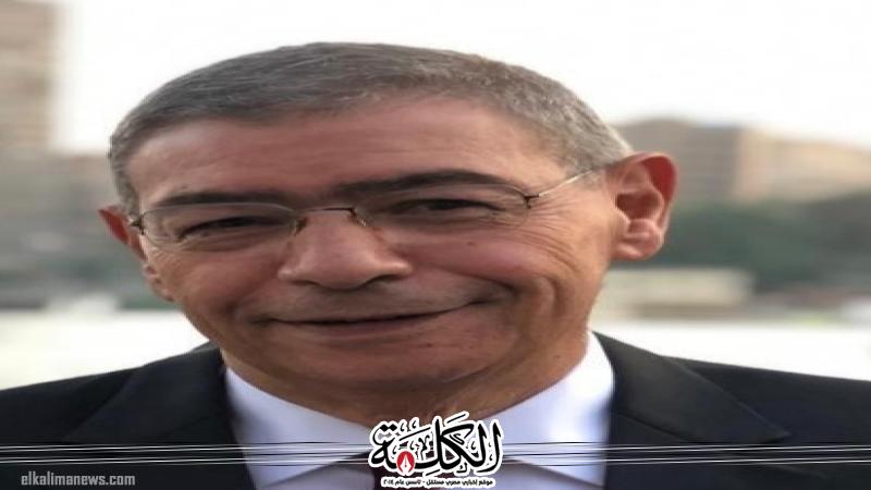 الشعبة العامة للاقتصاد الرقمي تعلن: 34 شركة مصرية تشارك في ”ويب ساميت 2025” بالبرتغال تحت مظلة الجناح المصري | اقتصاد وتكنولوجيا | بوابة الكلمة