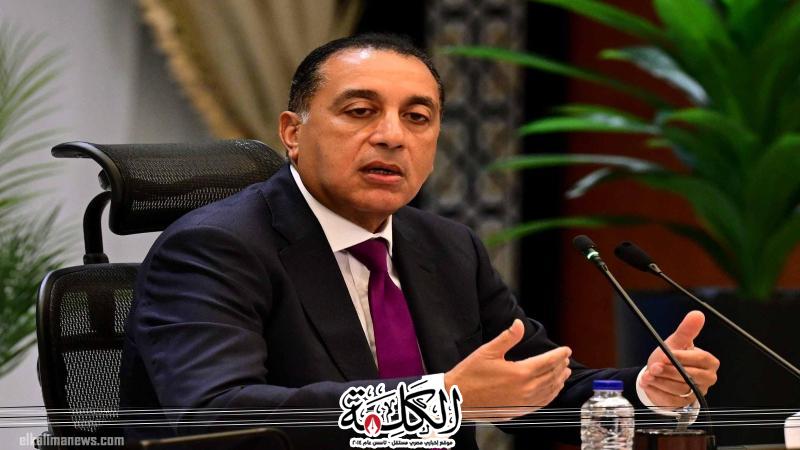 رئيس الوزراء يتابع موقف تنفيذ مشروعات الطاقة المُتجددة وربطها على الشبكة القومية للكهرباء | أخبار وتقارير | بوابة الكلمة