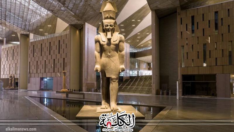 تعرف على الدعوة الخاصة باحتفالية المتحف المصري الكبير | أخبار وتقارير | بوابة الكلمة