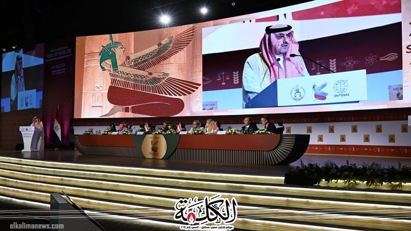 رئيس الإنتوساي يعلن المصادقة على استضافة إندونيسيا للدورة الـ 26 والسعودية للـ 27 للإنكوساي | أخبار وتقارير | بوابة الكلمة