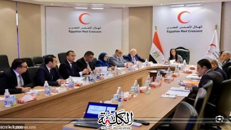وزيرة التضامن تترأس اجتماع مجلس إدارة الهلال الأحمر المصري | أخبار وتقارير | بوابة الكلمة