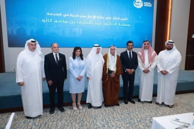 «المهندسين» تكرّم عبداللطيف كانو بجائزة الإنجاز مدى الحياة – الوطن