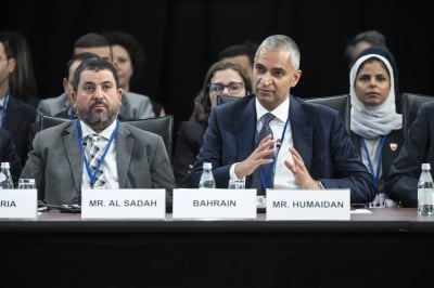 محافظ مصرف البحرين المركزي يُسلط الضوء على التطورات الرقمية في قطاع الخدمات المالية بالمملكة – الوطن
