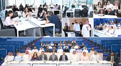 مجموعة بنك البحرين الوطني تكشف عن ‘أكاديمية الذكاء الاصطناعي والصيرفة الرقمية’ – الوطن