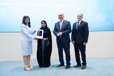 فاطمة الجودر من الجامعة الخليجية تفوز بجائزة جمعية المهندسين البحرينية لأفضل مشروع تخرج في الهندسة الميكانيكية – الوطن