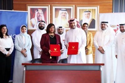 ‘سوق العمل’ والمنظمة الدولية للهجرة توقعان اتفاقية المرحلة الثانية من دعم المركز الإقليمي للتدريب – الوطن