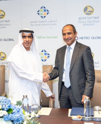 إطلاق ‘MFive Services’ في البحرين لتقديم حلول مبتكرة بخدمات التدبير الفندقي – الوطن