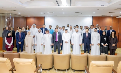معهد الدراسات القضائية والقانونية وBIBF يطلقان برنامجًا تدريبيًا لمديري البيانات ومراقبي حماية البيانات الشخصية في مملكة البحرين – الوطن
