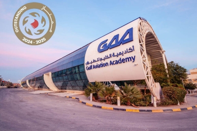 أكاديمية الخليج للطيران تنال ختم الجودة الذهبي من هيئة جودة التعليم والتدريب – الوطن