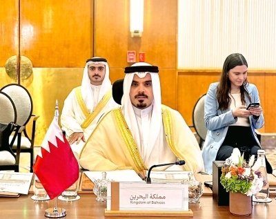 سفير البحرين لدى  السعودية يشارك في اجتماع التحالف الدولي لتنفيذ حلّ الدولتين – الوطن
