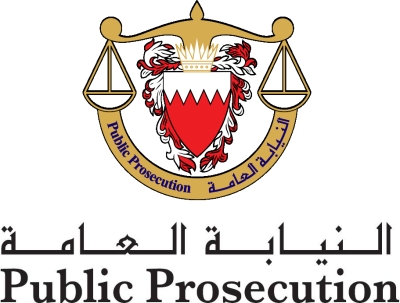إحالة متهم للمحاكمة لتسلمه مبالغ رحلات سفر جماعية دون حجوزات فعلية وهروبه – الوطن
