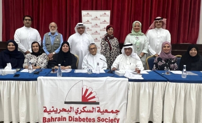 تزكية الفريق طبيب الشيخ محمد بن عبدالله آل خليفة رئيسًا لجمعية السكري البحرينية والدكتورة مريم الهاجري نائبًا للرئيس – الوطن
