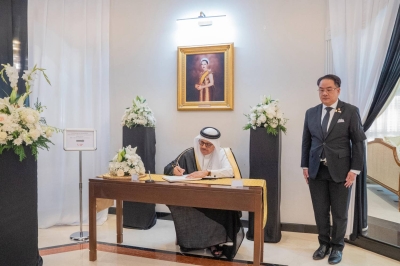 وزير الخارجية يقدم واجب العزاء في وفاة والدة ملك تايلند – الوطن