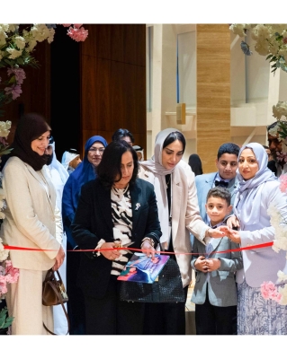 المستشفيات الحكومية تنظم فعالية توعوية بمناسبة اليوم العالمي للصدفية – الوطن