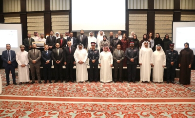 «مكافحة غسل الأموال» تستضيف ندوة الشراكة بين القطاعين العام والخاص لتنفيذ العقوبات المالية المستهدفة – الوطن