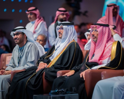 عيسى بن سلمان يحضر عدداً من الجلسات في منتدى ‘مبادرة مستقبل الاستثمار’ بالرياض – الوطن