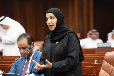 اقتراح نيابي بصرف مخصص إعاقة لمرضى التصلب اللويحي – الوطن