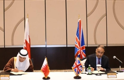 وزير شؤون الدفاع يترأس الجانب البحريني في ختام الاجتماع الثلاثون للجنة البحرينية البريطانية العسكرية – الوطن