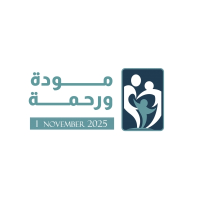 انطلاق مؤتمر ‘مودة ورحمة’ بمشاركة نخبة من الخبراء على المستوى الخليجي – الوطن