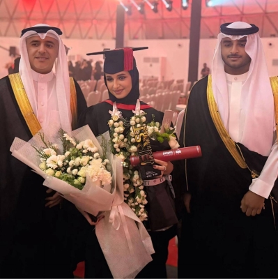 عائلة وائل بوعلاي تحتفل بتخرج ابنتها   مريم من الجامعة البريطانية – الوطن