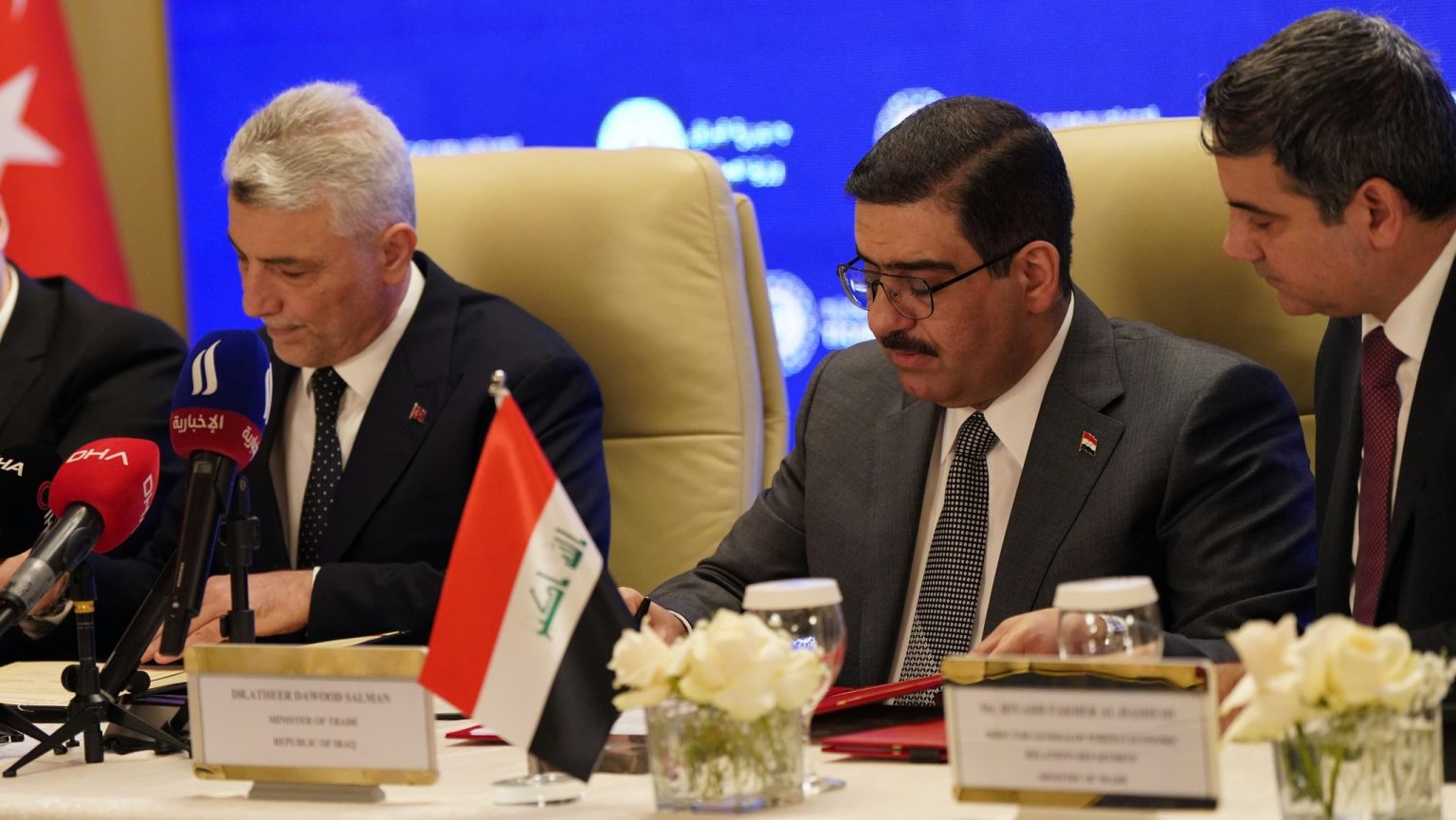 توقيع محاضر تعاون اقتصادي وتجاري بين العراق وتركيا