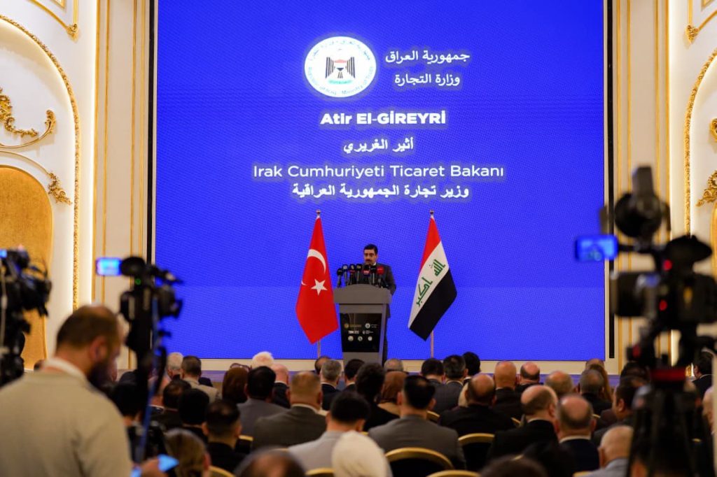 وزير التجارة العراقي يؤكد عمق العلاقات مع تركيا ويدعو لتوسيع الشراكات الاستثمارية