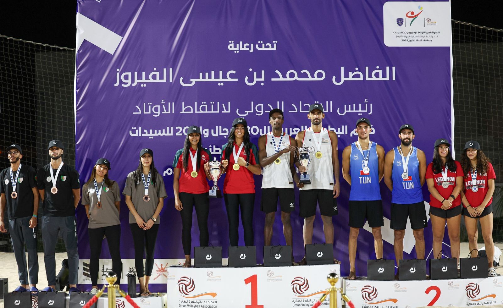 الكرة الطائرة الشاطئية (2).jpg